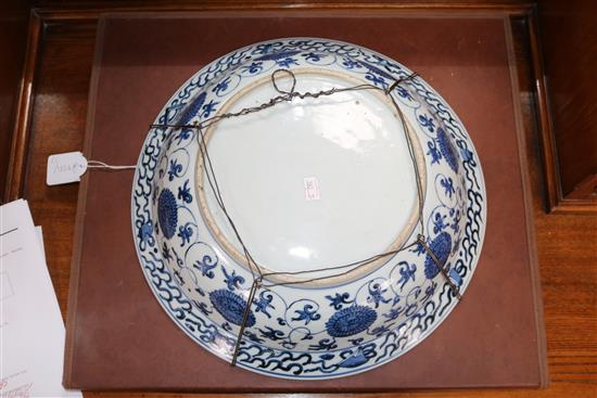 A Chinese blue and white Ming charger 35.5cm diameter